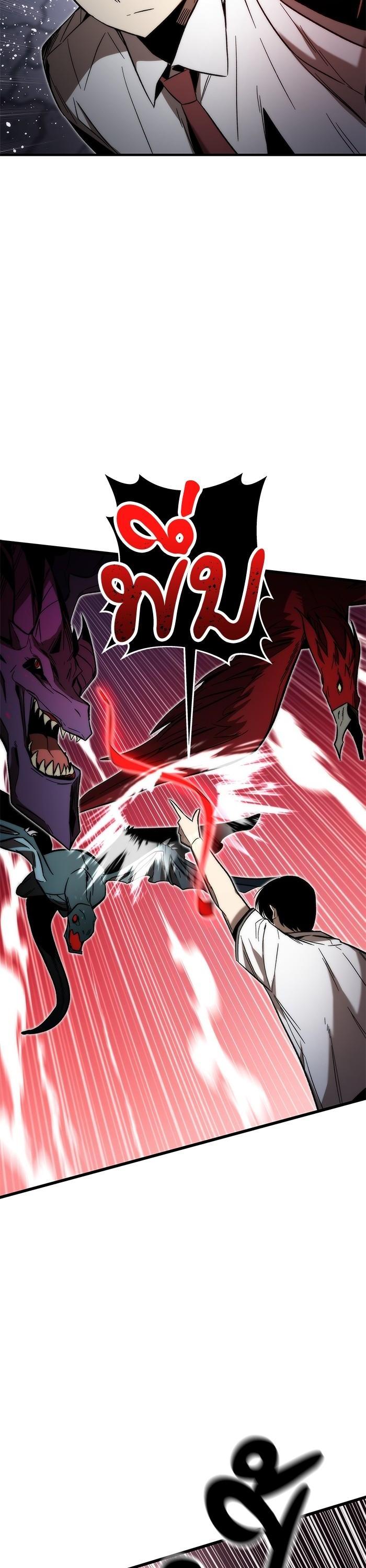 Manga-lc-com อ่านมังงะ อ่านการ์ตูน ออนไลน์ ฟรี Ultra Alter ตอนที่ 1 2 3 4 5 6 7 8 9 10 11 12 13 14 ฟรี ไม่มีโฆษณา Manga-lc - อ่าน มังงะ อ่าน การ์ตูน ออนไลน์ อ่านมังงะ ฟรี