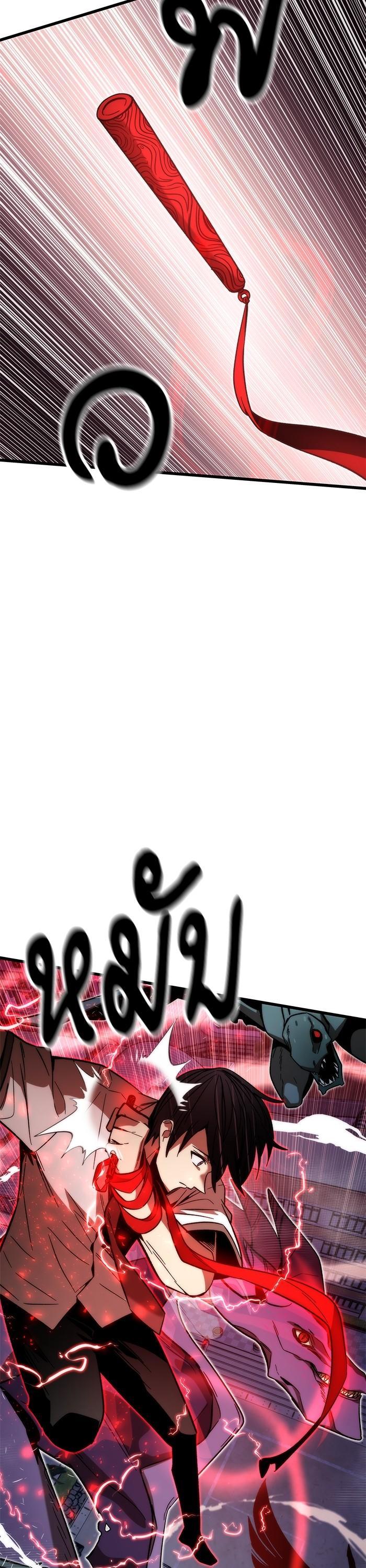 Manga-lc-com อ่านมังงะ อ่านการ์ตูน ออนไลน์ ฟรี Ultra Alter ตอนที่ 1 2 3 4 5 6 7 8 9 10 11 12 13 14 ฟรี ไม่มีโฆษณา Manga-lc - อ่าน มังงะ อ่าน การ์ตูน ออนไลน์ อ่านมังงะ ฟรี