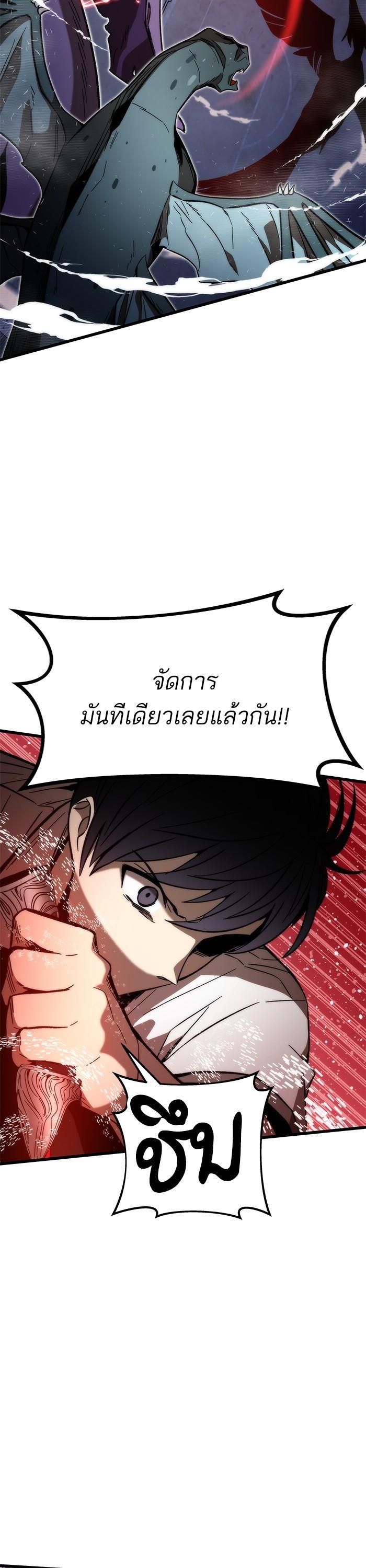 Manga-lc-com อ่านมังงะ อ่านการ์ตูน ออนไลน์ ฟรี Ultra Alter ตอนที่ 1 2 3 4 5 6 7 8 9 10 11 12 13 14 ฟรี ไม่มีโฆษณา Manga-lc - อ่าน มังงะ อ่าน การ์ตูน ออนไลน์ อ่านมังงะ ฟรี