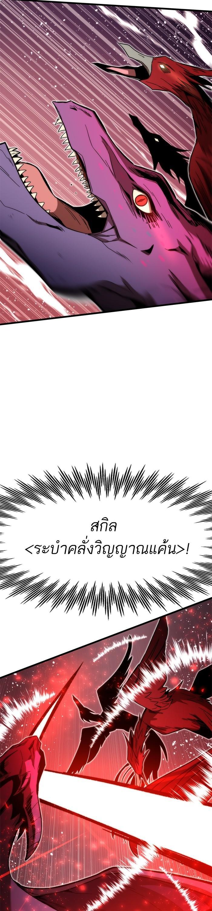 Manga-lc-com อ่านมังงะ อ่านการ์ตูน ออนไลน์ ฟรี Ultra Alter ตอนที่ 1 2 3 4 5 6 7 8 9 10 11 12 13 14 ฟรี ไม่มีโฆษณา Manga-lc - อ่าน มังงะ อ่าน การ์ตูน ออนไลน์ อ่านมังงะ ฟรี