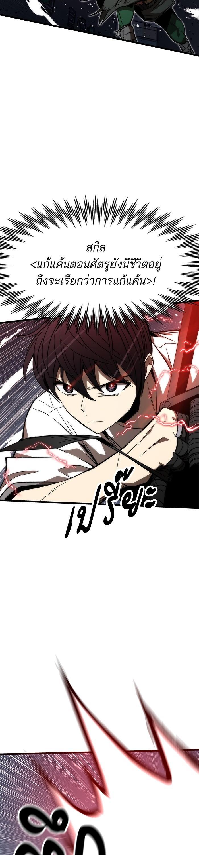 Manga-lc-com อ่านมังงะ อ่านการ์ตูน ออนไลน์ ฟรี Ultra Alter ตอนที่ 1 2 3 4 5 6 7 8 9 10 11 12 13 14 ฟรี ไม่มีโฆษณา Manga-lc - อ่าน มังงะ อ่าน การ์ตูน ออนไลน์ อ่านมังงะ ฟรี