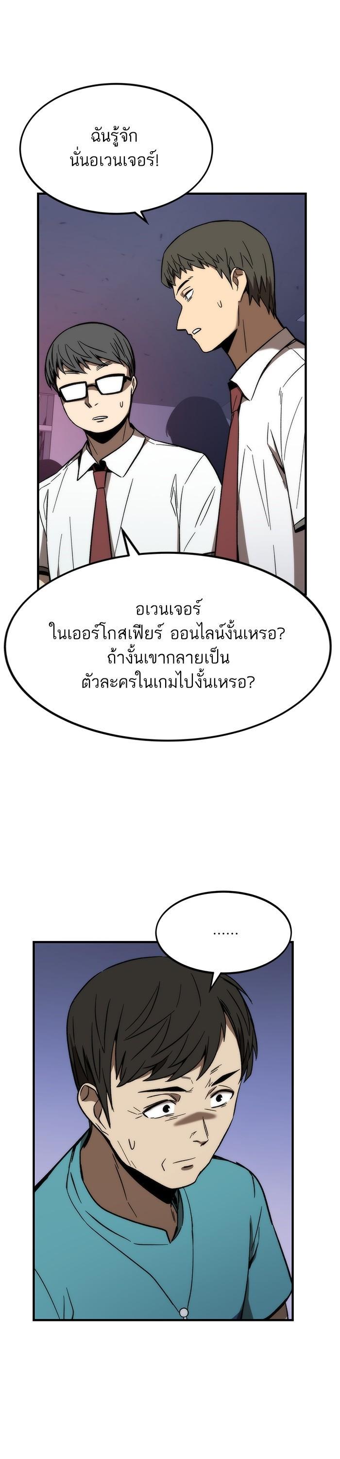 Manga-lc-com อ่านมังงะ อ่านการ์ตูน ออนไลน์ ฟรี Ultra Alter ตอนที่ 1 2 3 4 5 6 7 8 9 10 11 12 13 14 ฟรี ไม่มีโฆษณา Manga-lc - อ่าน มังงะ อ่าน การ์ตูน ออนไลน์ อ่านมังงะ ฟรี
