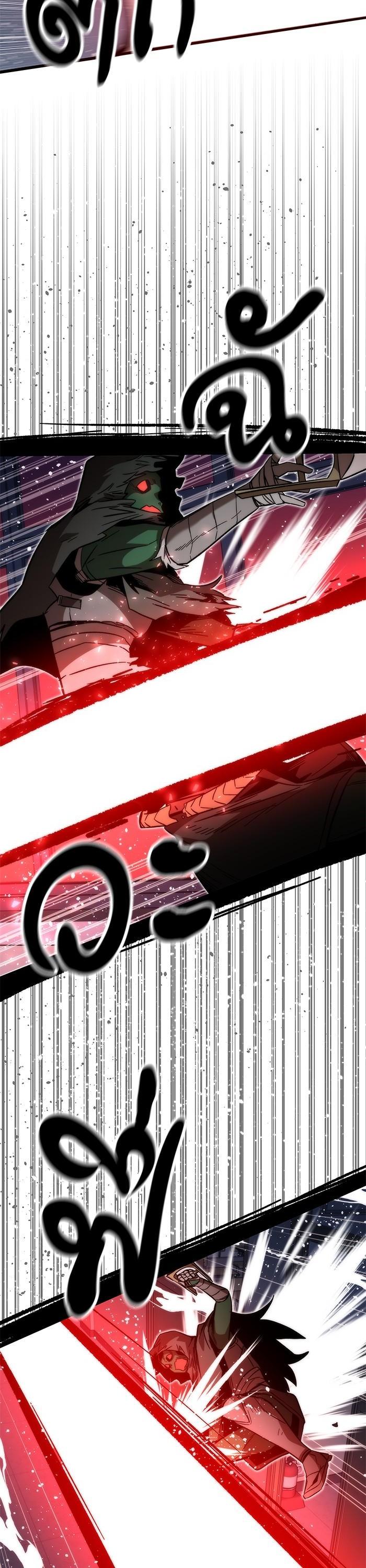 Manga-lc-com อ่านมังงะ อ่านการ์ตูน ออนไลน์ ฟรี Ultra Alter ตอนที่ 1 2 3 4 5 6 7 8 9 10 11 12 13 14 ฟรี ไม่มีโฆษณา Manga-lc - อ่าน มังงะ อ่าน การ์ตูน ออนไลน์ อ่านมังงะ ฟรี