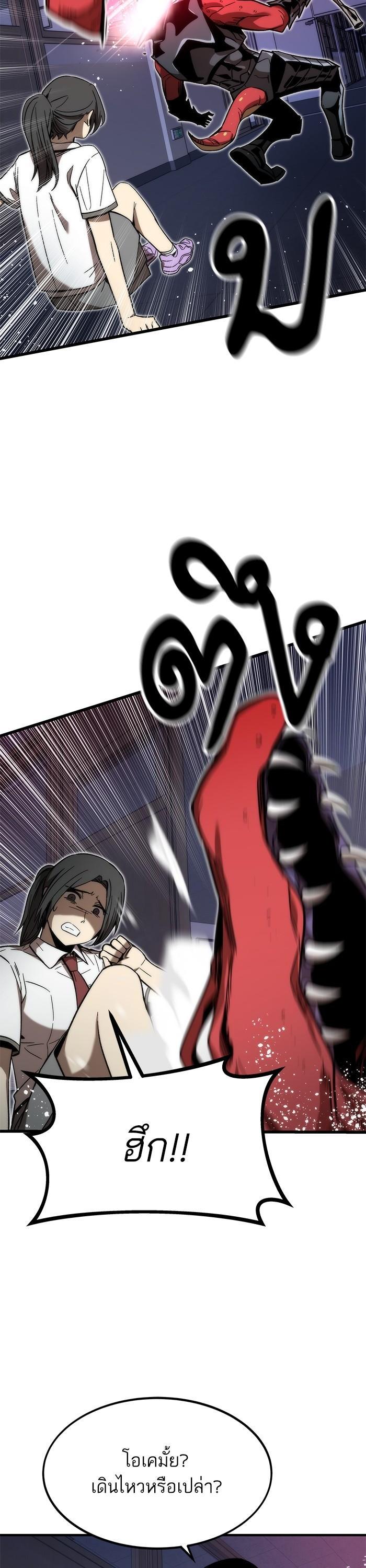 Manga-lc-com อ่านมังงะ อ่านการ์ตูน ออนไลน์ ฟรี Ultra Alter ตอนที่ 1 2 3 4 5 6 7 8 9 10 11 12 13 14 ฟรี ไม่มีโฆษณา Manga-lc - อ่าน มังงะ อ่าน การ์ตูน ออนไลน์ อ่านมังงะ ฟรี