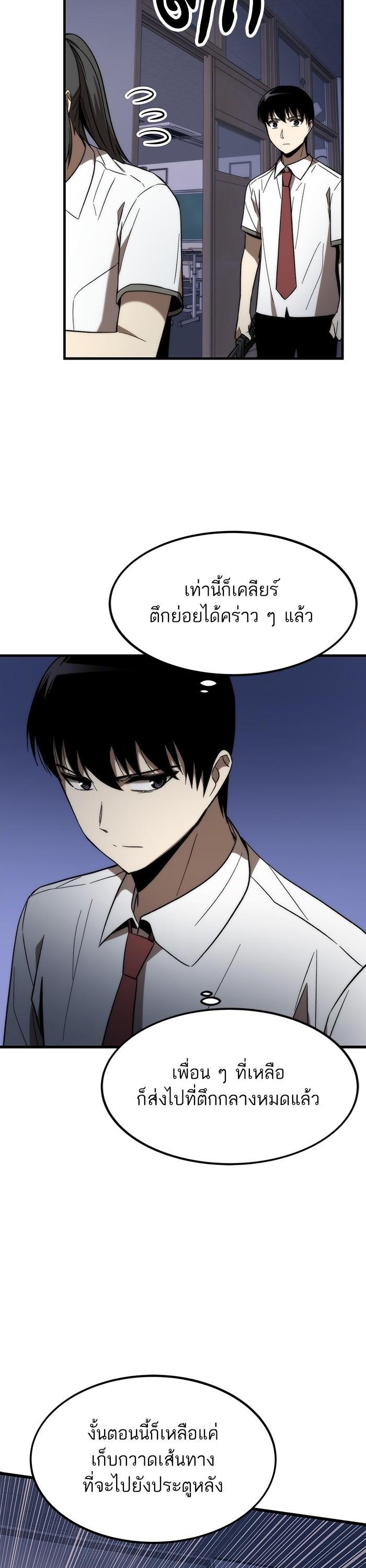 Manga-lc-com อ่านมังงะ อ่านการ์ตูน ออนไลน์ ฟรี Ultra Alter ตอนที่ 1 2 3 4 5 6 7 8 9 10 11 12 13 14 ฟรี ไม่มีโฆษณา Manga-lc - อ่าน มังงะ อ่าน การ์ตูน ออนไลน์ อ่านมังงะ ฟรี
