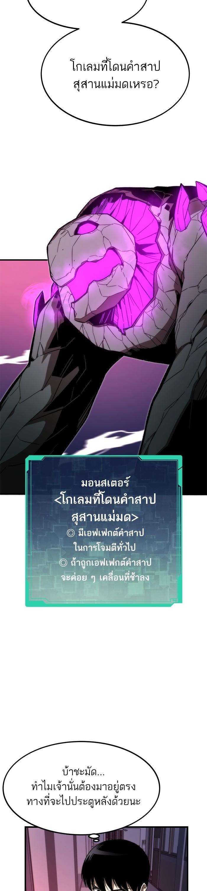 Manga-lc-com อ่านมังงะ อ่านการ์ตูน ออนไลน์ ฟรี Ultra Alter ตอนที่ 1 2 3 4 5 6 7 8 9 10 11 12 13 14 ฟรี ไม่มีโฆษณา Manga-lc - อ่าน มังงะ อ่าน การ์ตูน ออนไลน์ อ่านมังงะ ฟรี