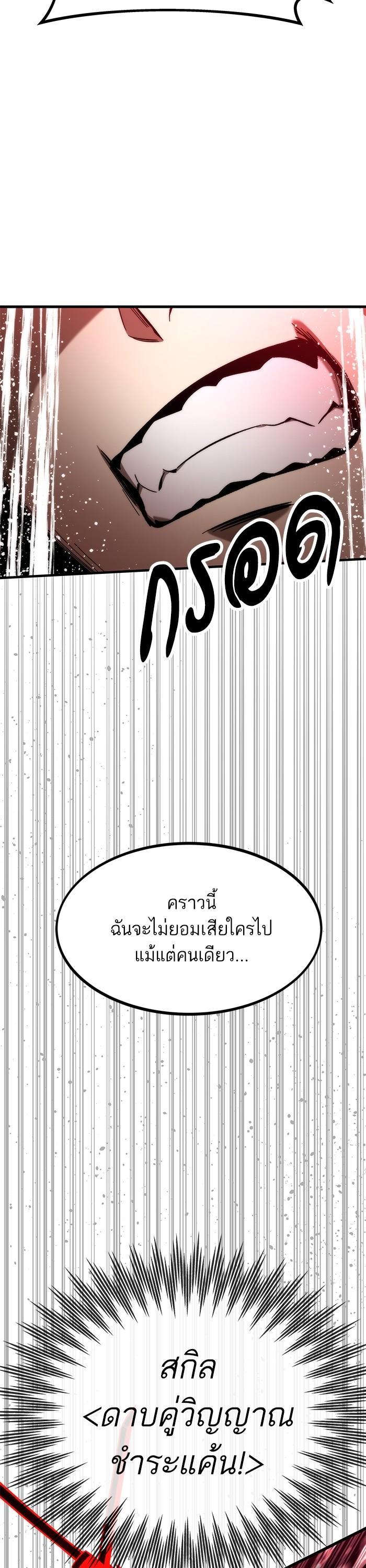 Manga-lc-com อ่านมังงะ อ่านการ์ตูน ออนไลน์ ฟรี Ultra Alter ตอนที่ 1 2 3 4 5 6 7 8 9 10 11 12 13 14 ฟรี ไม่มีโฆษณา Manga-lc - อ่าน มังงะ อ่าน การ์ตูน ออนไลน์ อ่านมังงะ ฟรี