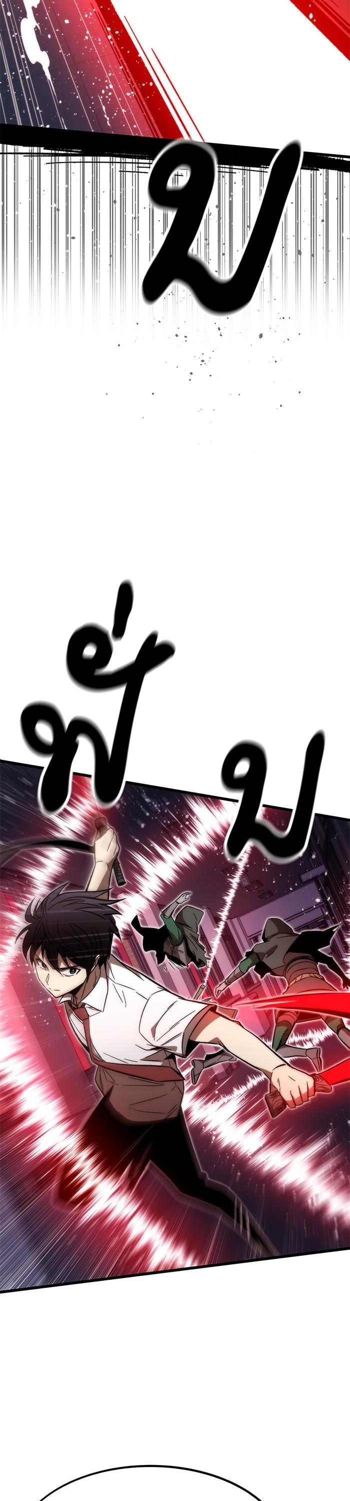 Manga-lc-com อ่านมังงะ อ่านการ์ตูน ออนไลน์ ฟรี Ultra Alter ตอนที่ 1 2 3 4 5 6 7 8 9 10 11 12 13 14 ฟรี ไม่มีโฆษณา Manga-lc - อ่าน มังงะ อ่าน การ์ตูน ออนไลน์ อ่านมังงะ ฟรี