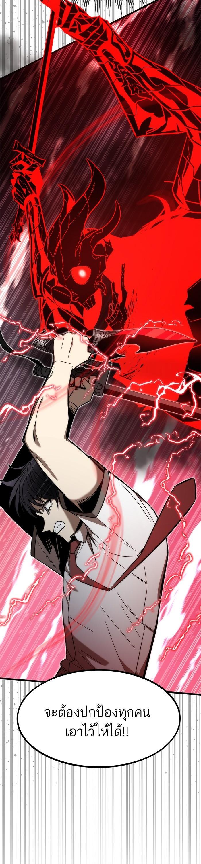 Manga-lc-com อ่านมังงะ อ่านการ์ตูน ออนไลน์ ฟรี Ultra Alter ตอนที่ 1 2 3 4 5 6 7 8 9 10 11 12 13 14 ฟรี ไม่มีโฆษณา Manga-lc - อ่าน มังงะ อ่าน การ์ตูน ออนไลน์ อ่านมังงะ ฟรี