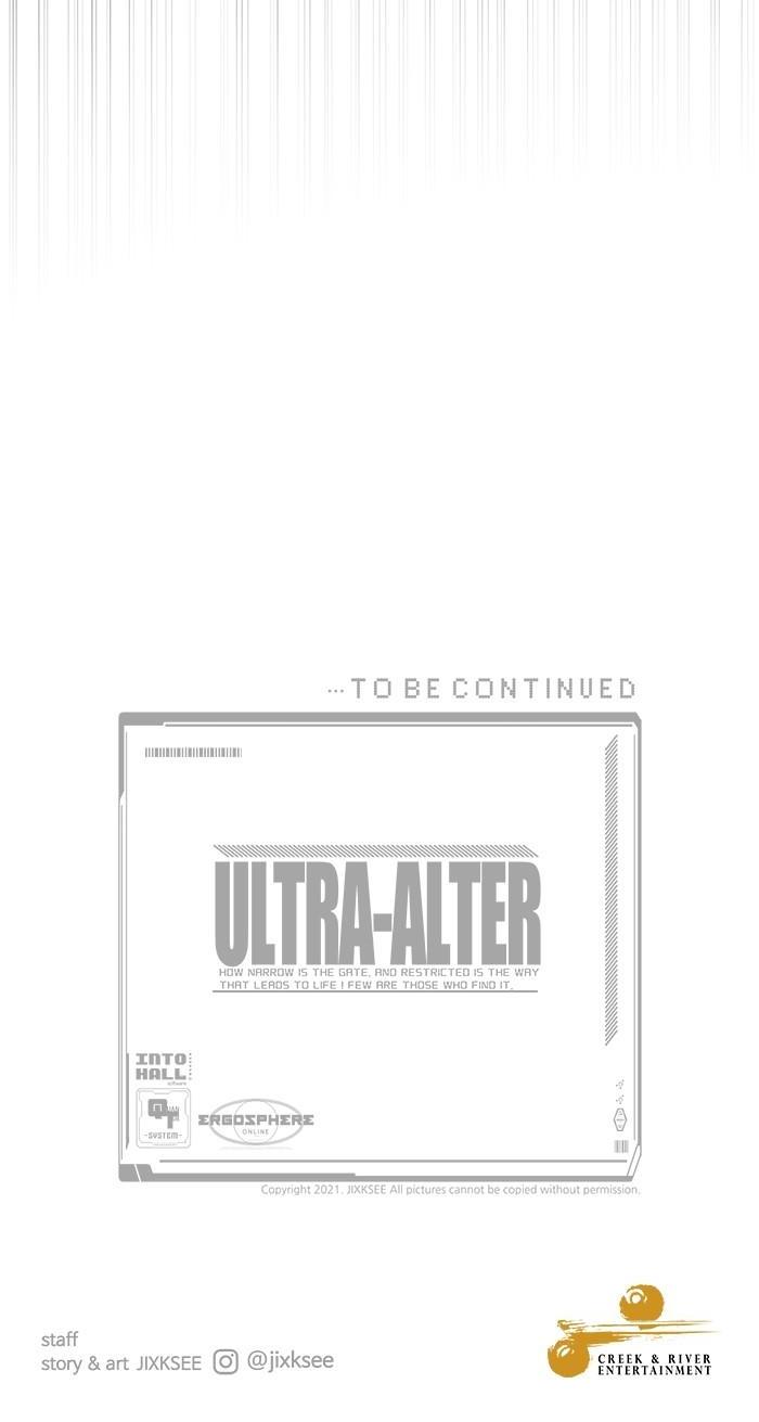 Manga-lc-com อ่านมังงะ อ่านการ์ตูน ออนไลน์ ฟรี Ultra Alter ตอนที่ 1 2 3 4 5 6 7 8 9 10 11 12 13 14 ฟรี ไม่มีโฆษณา Manga-lc - อ่าน มังงะ อ่าน การ์ตูน ออนไลน์ อ่านมังงะ ฟรี