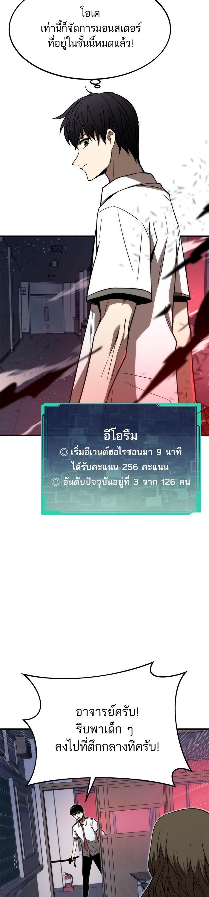 Manga-lc-com อ่านมังงะ อ่านการ์ตูน ออนไลน์ ฟรี Ultra Alter ตอนที่ 1 2 3 4 5 6 7 8 9 10 11 12 13 14 ฟรี ไม่มีโฆษณา Manga-lc - อ่าน มังงะ อ่าน การ์ตูน ออนไลน์ อ่านมังงะ ฟรี