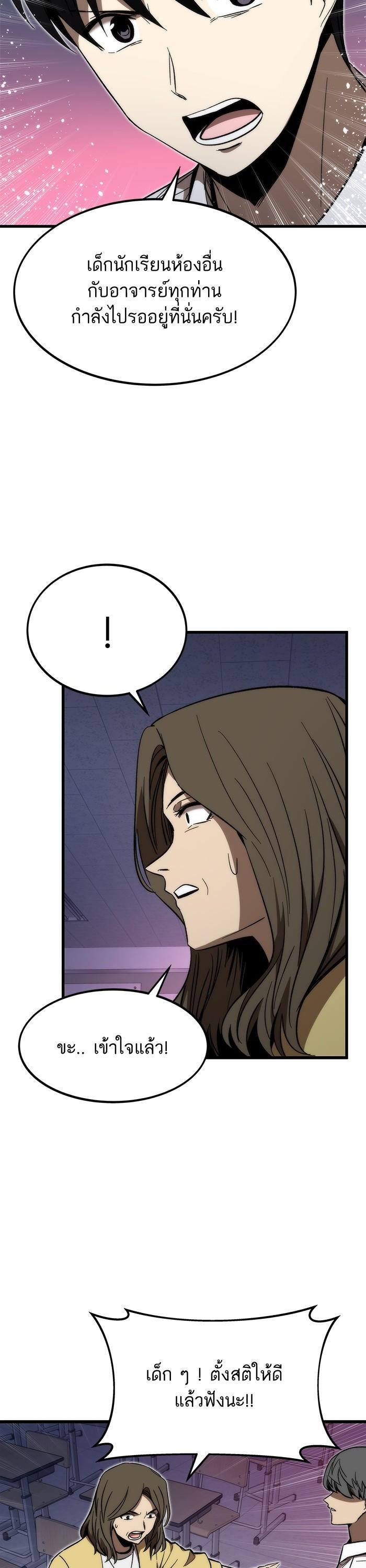 Manga-lc-com อ่านมังงะ อ่านการ์ตูน ออนไลน์ ฟรี Ultra Alter ตอนที่ 1 2 3 4 5 6 7 8 9 10 11 12 13 14 ฟรี ไม่มีโฆษณา Manga-lc - อ่าน มังงะ อ่าน การ์ตูน ออนไลน์ อ่านมังงะ ฟรี