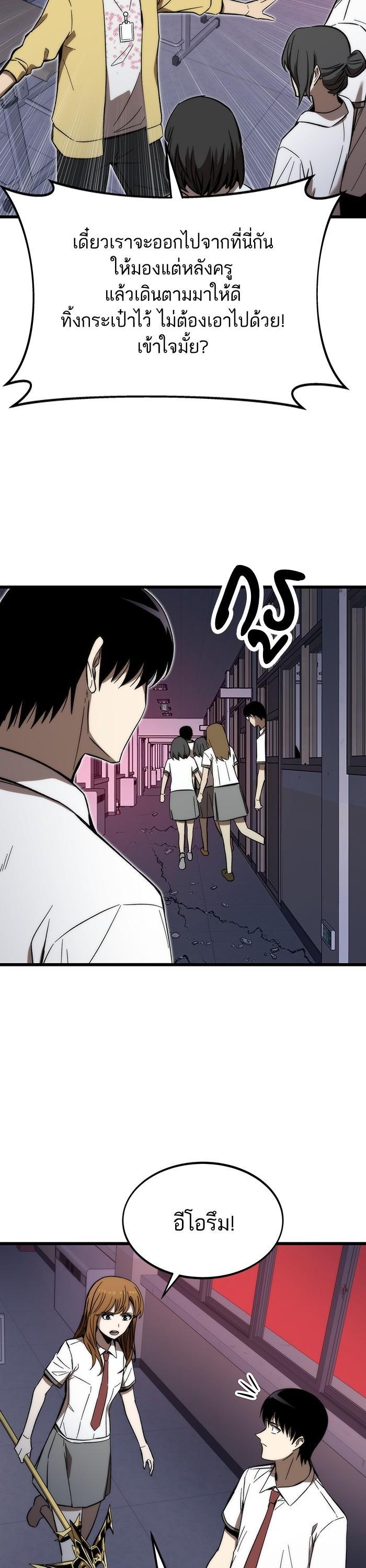 Manga-lc-com อ่านมังงะ อ่านการ์ตูน ออนไลน์ ฟรี Ultra Alter ตอนที่ 1 2 3 4 5 6 7 8 9 10 11 12 13 14 ฟรี ไม่มีโฆษณา Manga-lc - อ่าน มังงะ อ่าน การ์ตูน ออนไลน์ อ่านมังงะ ฟรี