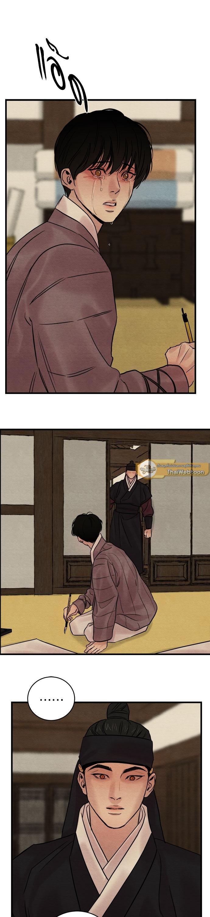 Manga-lc-com อ่านมังงะ อ่านการ์ตูน ออนไลน์ ฟรี Painter of the Night ตอนที่ 1 2 3 4 5 6 7 8 9 10 11 12 13 14 ฟรี ไม่มีโฆษณา Manga-lc - อ่าน มังงะ อ่าน การ์ตูน ออนไลน์ อ่านมังงะ ฟรี