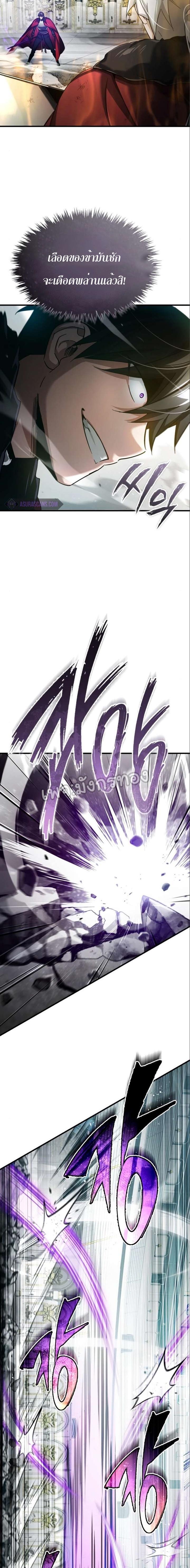 Manga-lc-com อ่านมังงะ อ่านการ์ตูน ออนไลน์ ฟรี The Heavenly Demon Can’t Live a Normal Life ตอนที่ 1 2 3 4 5 6 7 8 9 10 11 12 13 14 ฟรี ไม่มีโฆษณา Manga-lc - อ่าน มังงะ อ่าน การ์ตูน ออนไลน์ อ่านมังงะ ฟรี