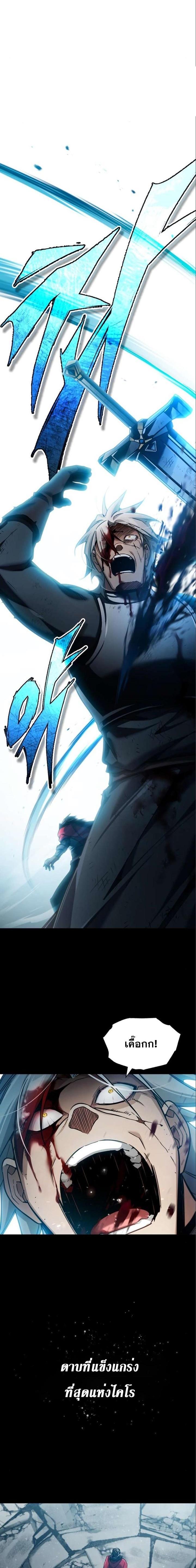 Manga-lc-com อ่านมังงะ อ่านการ์ตูน ออนไลน์ ฟรี The Heavenly Demon Can’t Live a Normal Life ตอนที่ 1 2 3 4 5 6 7 8 9 10 11 12 13 14 ฟรี ไม่มีโฆษณา Manga-lc - อ่าน มังงะ อ่าน การ์ตูน ออนไลน์ อ่านมังงะ ฟรี