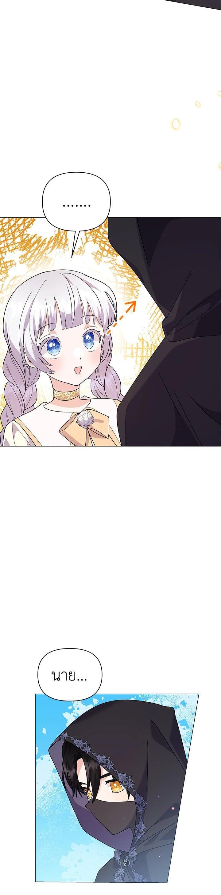 Manga-lc-com อ่านมังงะ อ่านการ์ตูน ออนไลน์ ฟรี The Little Landlady ตอนที่ 1 2 3 4 5 6 7 8 9 10 11 12 13 14 ฟรี ไม่มีโฆษณา Manga-lc - อ่าน มังงะ อ่าน การ์ตูน ออนไลน์ อ่านมังงะ ฟรี