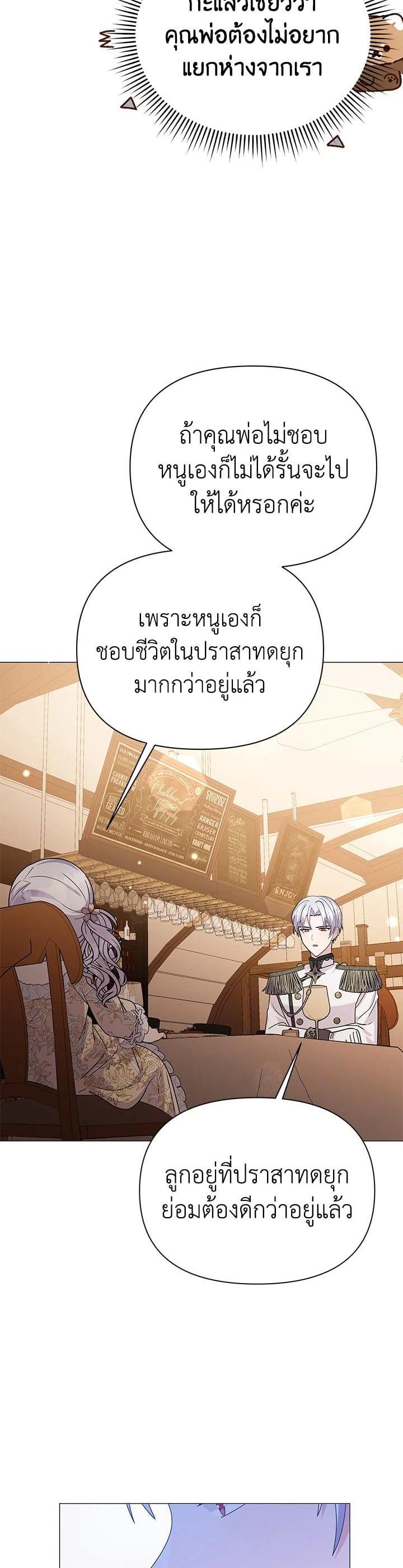 Manga-lc-com อ่านมังงะ อ่านการ์ตูน ออนไลน์ ฟรี The Little Landlady ตอนที่ 1 2 3 4 5 6 7 8 9 10 11 12 13 14 ฟรี ไม่มีโฆษณา Manga-lc - อ่าน มังงะ อ่าน การ์ตูน ออนไลน์ อ่านมังงะ ฟรี