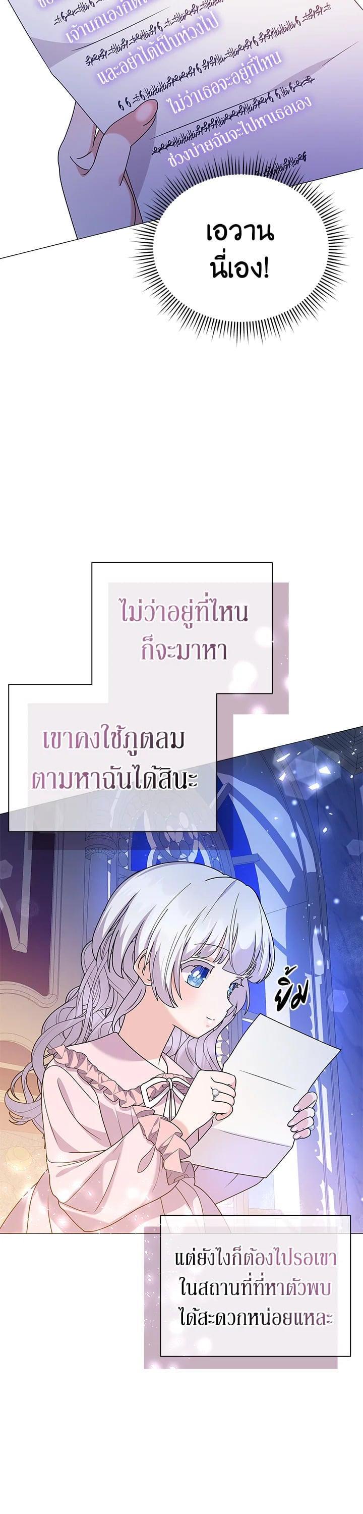 Manga-lc-com อ่านมังงะ อ่านการ์ตูน ออนไลน์ ฟรี The Little Landlady ตอนที่ 1 2 3 4 5 6 7 8 9 10 11 12 13 14 ฟรี ไม่มีโฆษณา Manga-lc - อ่าน มังงะ อ่าน การ์ตูน ออนไลน์ อ่านมังงะ ฟรี