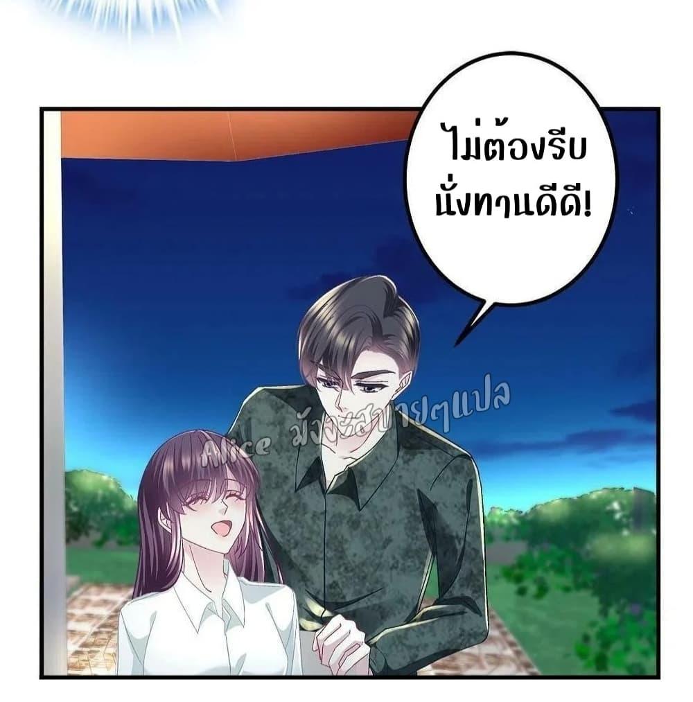 Manga-lc-com อ่านมังงะ อ่านการ์ตูน ออนไลน์ ฟรี The Brother’s Honey is Back! ตอนที่ 1 2 3 4 5 6 7 8 9 10 11 12 13 14 ฟรี ไม่มีโฆษณา Manga-lc - อ่าน มังงะ อ่าน การ์ตูน ออนไลน์ อ่านมังงะ ฟรี