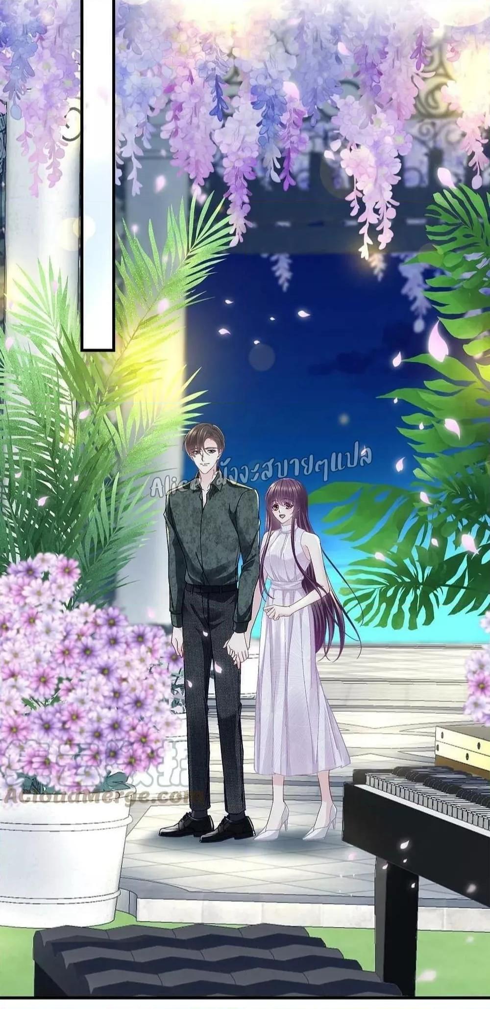 Manga-lc-com อ่านมังงะ อ่านการ์ตูน ออนไลน์ ฟรี The Brother’s Honey is Back! ตอนที่ 1 2 3 4 5 6 7 8 9 10 11 12 13 14 ฟรี ไม่มีโฆษณา Manga-lc - อ่าน มังงะ อ่าน การ์ตูน ออนไลน์ อ่านมังงะ ฟรี