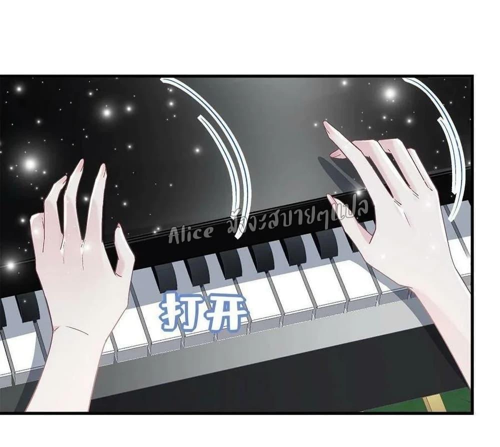 Manga-lc-com อ่านมังงะ อ่านการ์ตูน ออนไลน์ ฟรี The Brother’s Honey is Back! ตอนที่ 1 2 3 4 5 6 7 8 9 10 11 12 13 14 ฟรี ไม่มีโฆษณา Manga-lc - อ่าน มังงะ อ่าน การ์ตูน ออนไลน์ อ่านมังงะ ฟรี