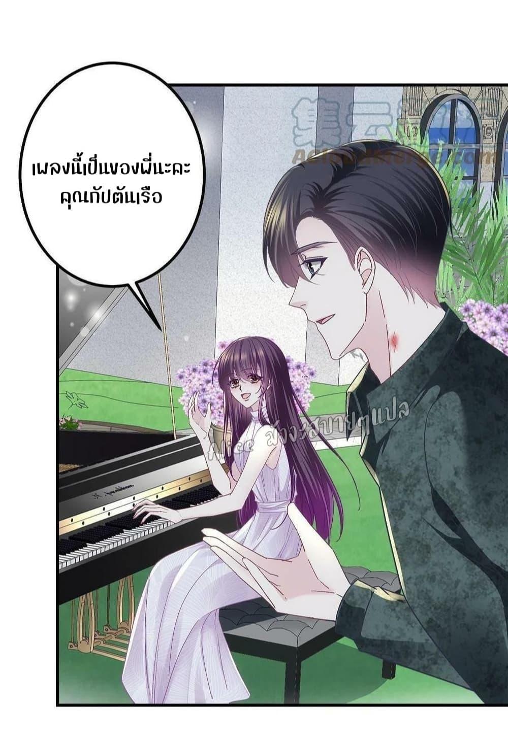 Manga-lc-com อ่านมังงะ อ่านการ์ตูน ออนไลน์ ฟรี The Brother’s Honey is Back! ตอนที่ 1 2 3 4 5 6 7 8 9 10 11 12 13 14 ฟรี ไม่มีโฆษณา Manga-lc - อ่าน มังงะ อ่าน การ์ตูน ออนไลน์ อ่านมังงะ ฟรี