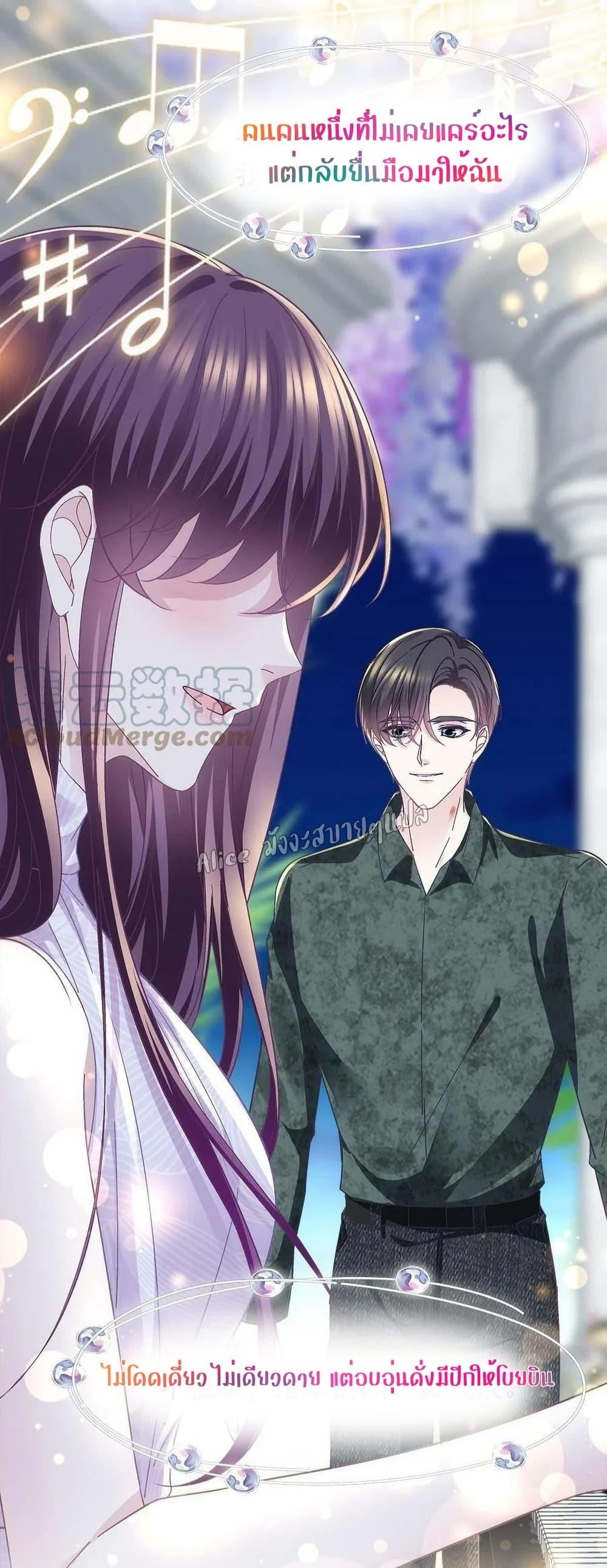 Manga-lc-com อ่านมังงะ อ่านการ์ตูน ออนไลน์ ฟรี The Brother’s Honey is Back! ตอนที่ 1 2 3 4 5 6 7 8 9 10 11 12 13 14 ฟรี ไม่มีโฆษณา Manga-lc - อ่าน มังงะ อ่าน การ์ตูน ออนไลน์ อ่านมังงะ ฟรี
