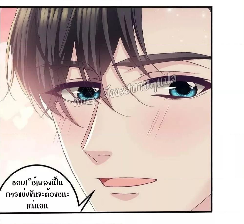 Manga-lc-com อ่านมังงะ อ่านการ์ตูน ออนไลน์ ฟรี The Brother’s Honey is Back! ตอนที่ 1 2 3 4 5 6 7 8 9 10 11 12 13 14 ฟรี ไม่มีโฆษณา Manga-lc - อ่าน มังงะ อ่าน การ์ตูน ออนไลน์ อ่านมังงะ ฟรี