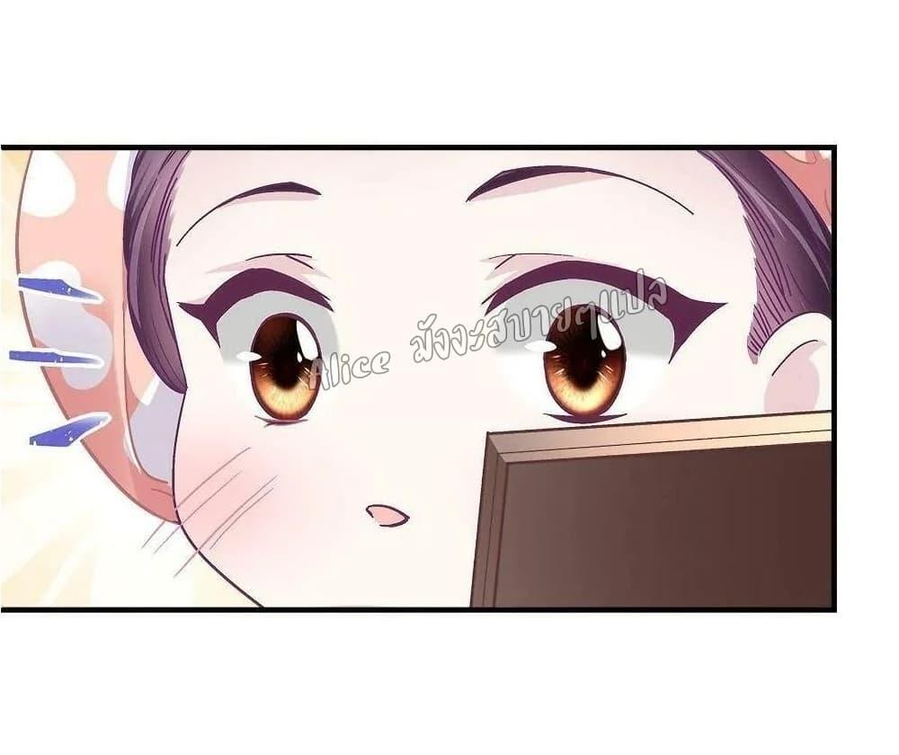 Manga-lc-com อ่านมังงะ อ่านการ์ตูน ออนไลน์ ฟรี The Brother’s Honey is Back! ตอนที่ 1 2 3 4 5 6 7 8 9 10 11 12 13 14 ฟรี ไม่มีโฆษณา Manga-lc - อ่าน มังงะ อ่าน การ์ตูน ออนไลน์ อ่านมังงะ ฟรี