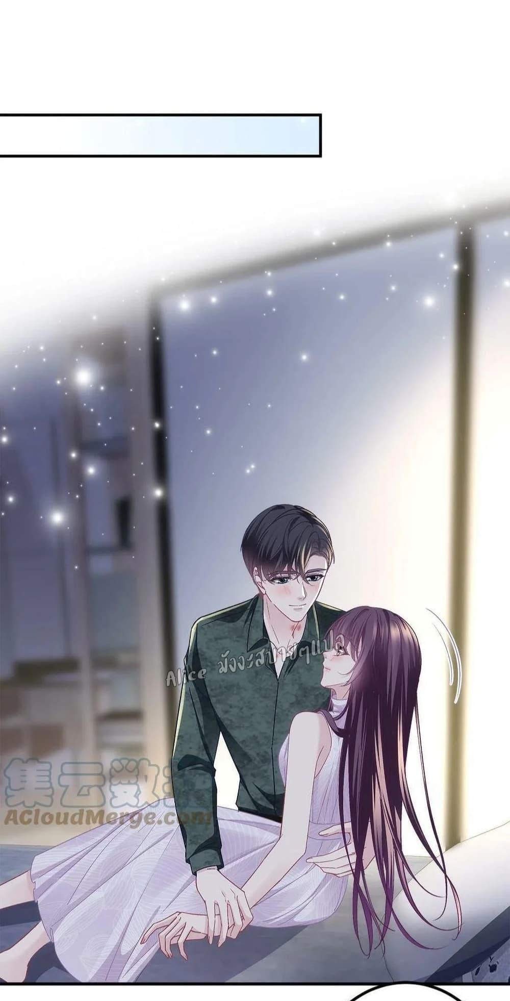 Manga-lc-com อ่านมังงะ อ่านการ์ตูน ออนไลน์ ฟรี The Brother’s Honey is Back! ตอนที่ 1 2 3 4 5 6 7 8 9 10 11 12 13 14 ฟรี ไม่มีโฆษณา Manga-lc - อ่าน มังงะ อ่าน การ์ตูน ออนไลน์ อ่านมังงะ ฟรี