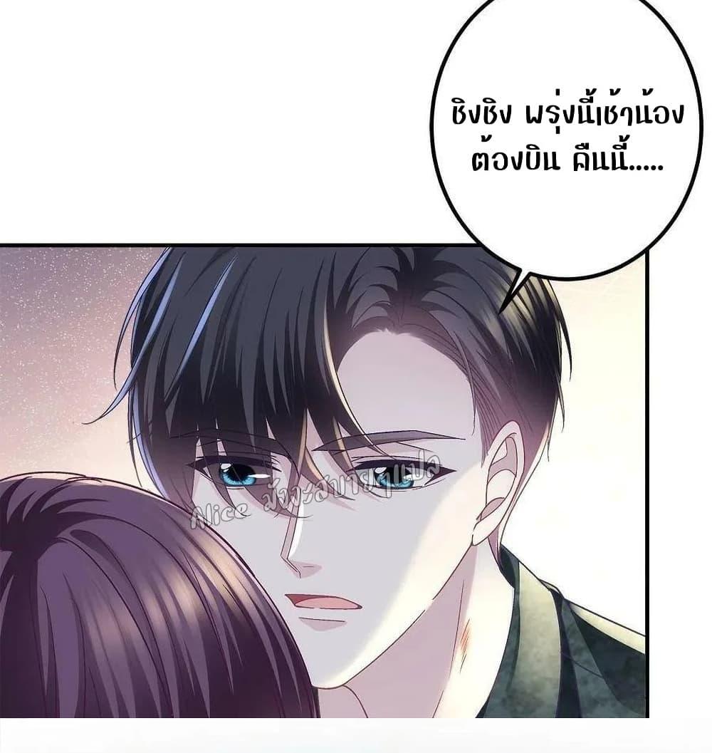 Manga-lc-com อ่านมังงะ อ่านการ์ตูน ออนไลน์ ฟรี The Brother’s Honey is Back! ตอนที่ 1 2 3 4 5 6 7 8 9 10 11 12 13 14 ฟรี ไม่มีโฆษณา Manga-lc - อ่าน มังงะ อ่าน การ์ตูน ออนไลน์ อ่านมังงะ ฟรี