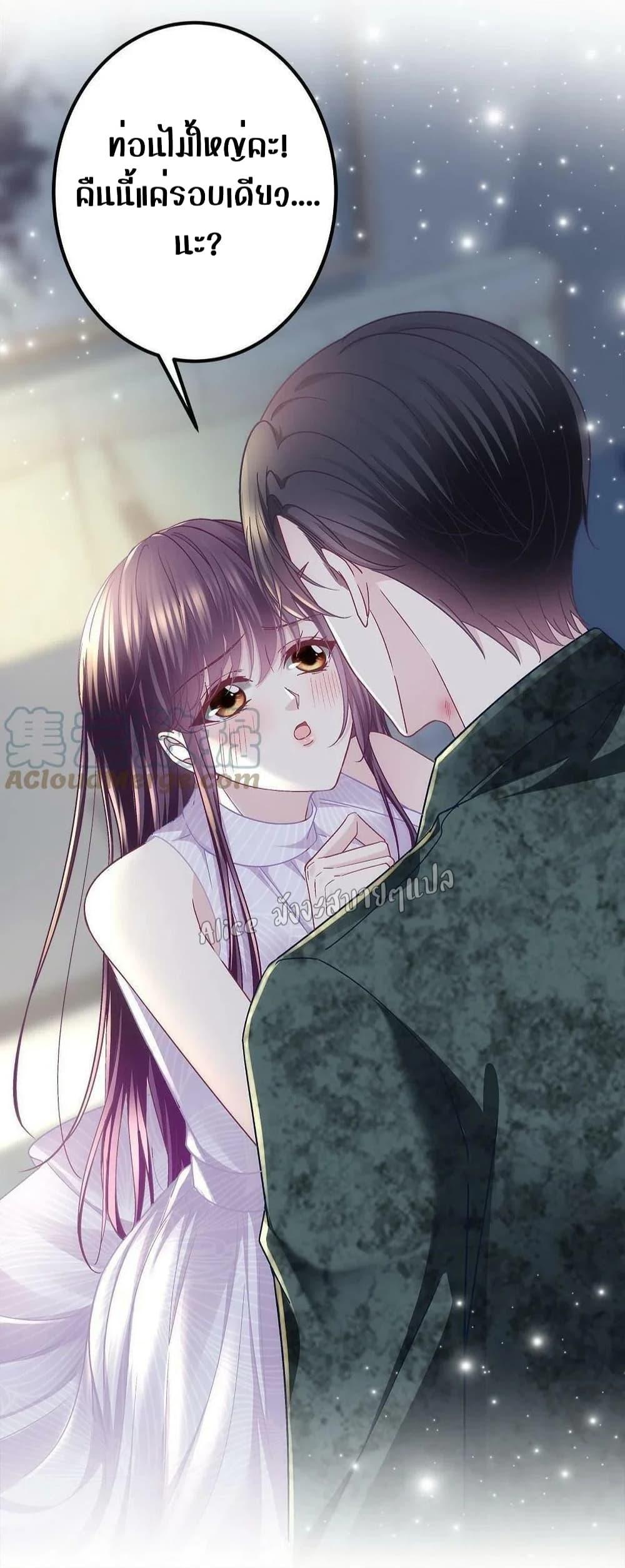 Manga-lc-com อ่านมังงะ อ่านการ์ตูน ออนไลน์ ฟรี The Brother’s Honey is Back! ตอนที่ 1 2 3 4 5 6 7 8 9 10 11 12 13 14 ฟรี ไม่มีโฆษณา Manga-lc - อ่าน มังงะ อ่าน การ์ตูน ออนไลน์ อ่านมังงะ ฟรี