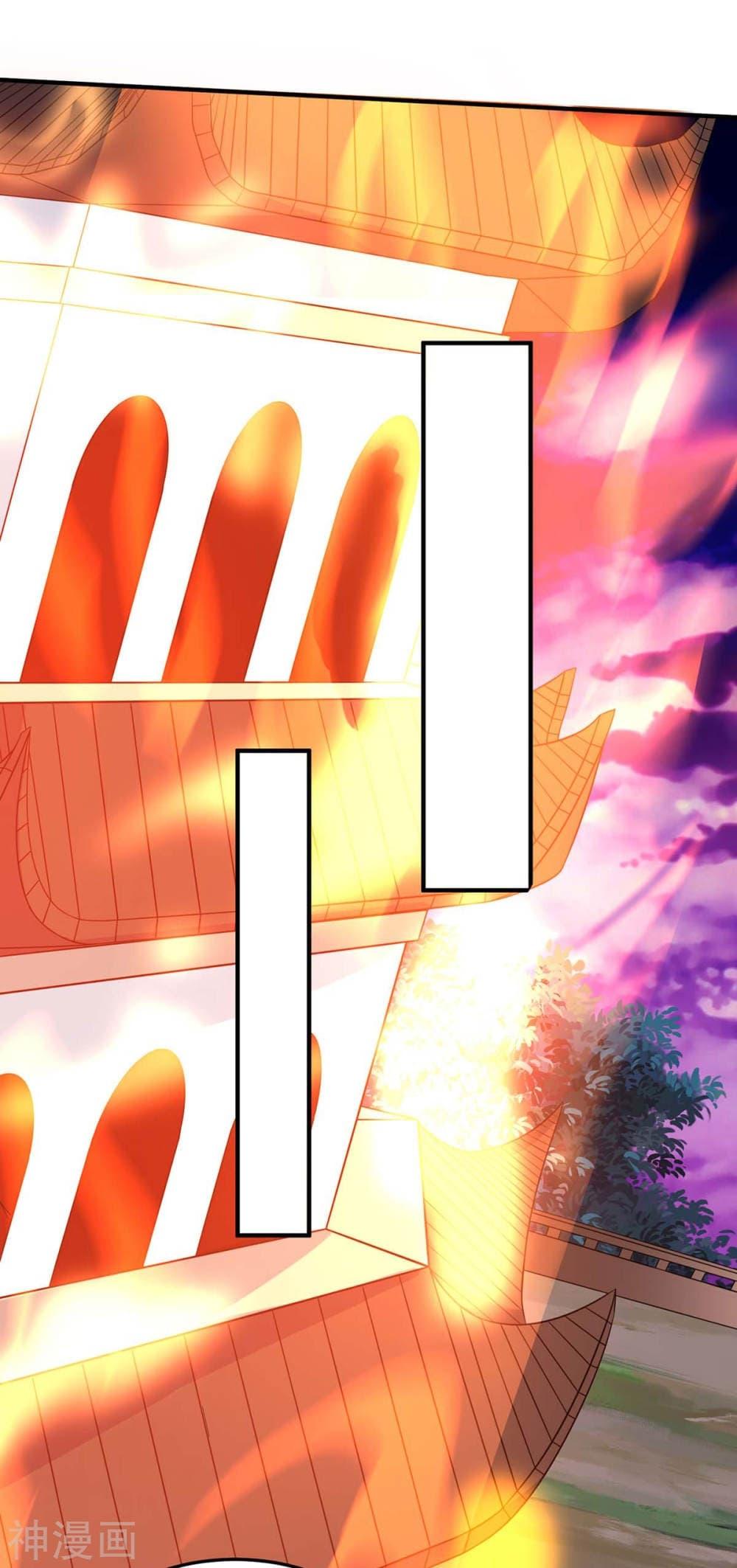 Manga-lc-com อ่านมังงะ อ่านการ์ตูน ออนไลน์ ฟรี Return of Divine Emperor ตอนที่ 1 2 3 4 5 6 7 8 9 10 11 12 13 14 ฟรี ไม่มีโฆษณา Manga-lc - อ่าน มังงะ อ่าน การ์ตูน ออนไลน์ อ่านมังงะ ฟรี