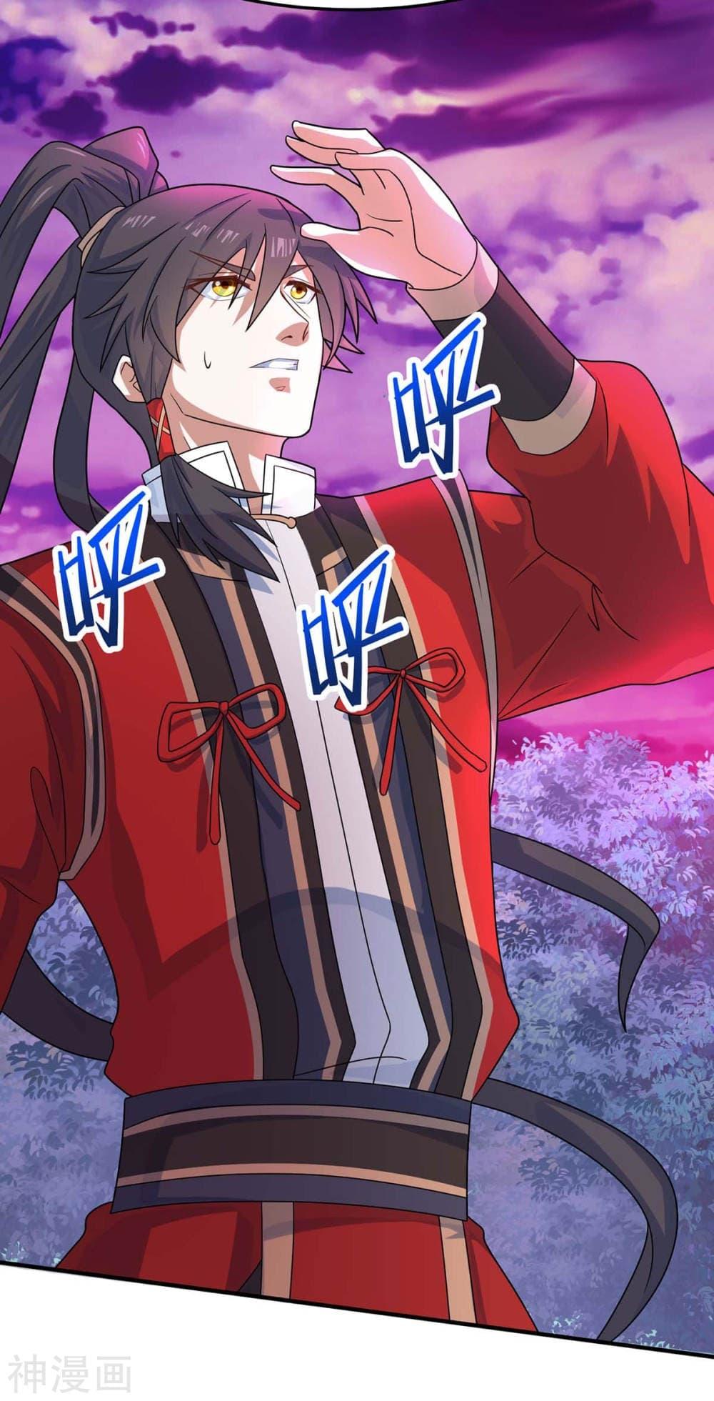 Manga-lc-com อ่านมังงะ อ่านการ์ตูน ออนไลน์ ฟรี Return of Divine Emperor ตอนที่ 1 2 3 4 5 6 7 8 9 10 11 12 13 14 ฟรี ไม่มีโฆษณา Manga-lc - อ่าน มังงะ อ่าน การ์ตูน ออนไลน์ อ่านมังงะ ฟรี