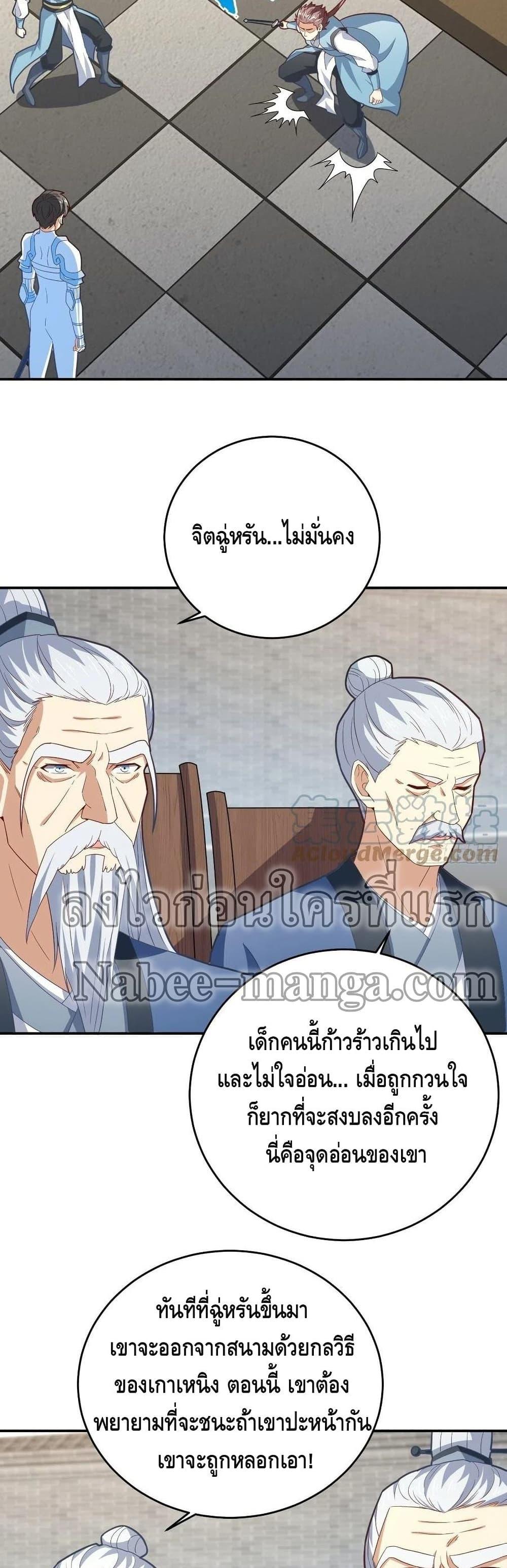 Manga-lc-com อ่านมังงะ อ่านการ์ตูน ออนไลน์ ฟรี HighEnergyStr ตอนที่ 1 2 3 4 5 6 7 8 9 10 11 12 13 14 ฟรี ไม่มีโฆษณา Manga-lc - อ่าน มังงะ อ่าน การ์ตูน ออนไลน์ อ่านมังงะ ฟรี