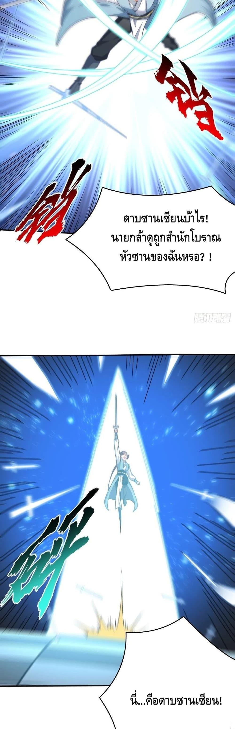 Manga-lc-com อ่านมังงะ อ่านการ์ตูน ออนไลน์ ฟรี HighEnergyStr ตอนที่ 1 2 3 4 5 6 7 8 9 10 11 12 13 14 ฟรี ไม่มีโฆษณา Manga-lc - อ่าน มังงะ อ่าน การ์ตูน ออนไลน์ อ่านมังงะ ฟรี