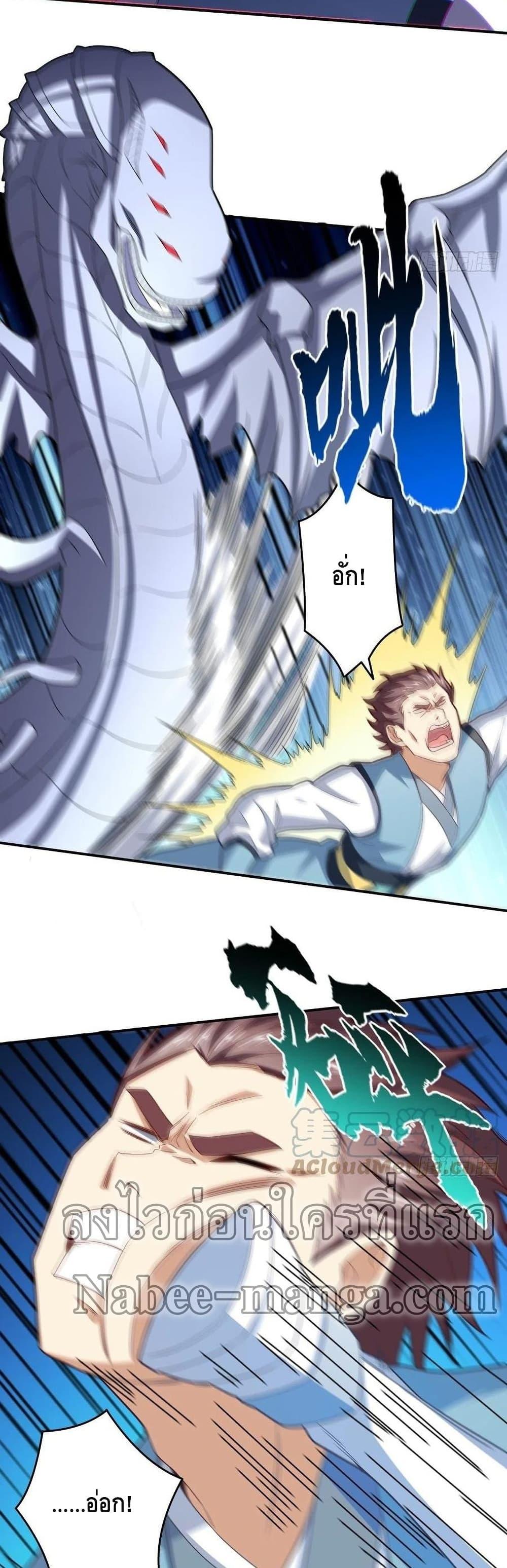 Manga-lc-com อ่านมังงะ อ่านการ์ตูน ออนไลน์ ฟรี HighEnergyStr ตอนที่ 1 2 3 4 5 6 7 8 9 10 11 12 13 14 ฟรี ไม่มีโฆษณา Manga-lc - อ่าน มังงะ อ่าน การ์ตูน ออนไลน์ อ่านมังงะ ฟรี