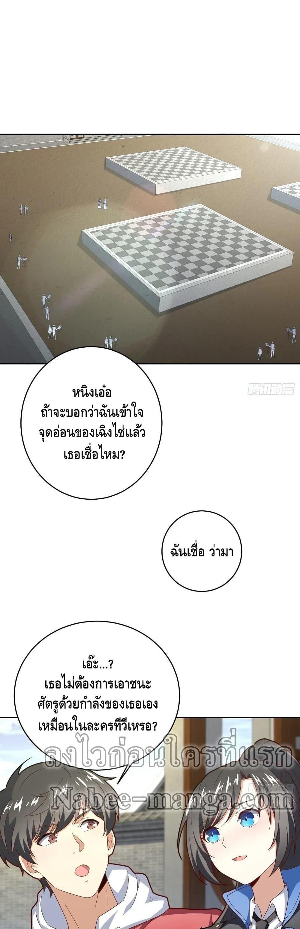Manga-lc-com อ่านมังงะ อ่านการ์ตูน ออนไลน์ ฟรี HighEnergyStr ตอนที่ 1 2 3 4 5 6 7 8 9 10 11 12 13 14 ฟรี ไม่มีโฆษณา Manga-lc - อ่าน มังงะ อ่าน การ์ตูน ออนไลน์ อ่านมังงะ ฟรี