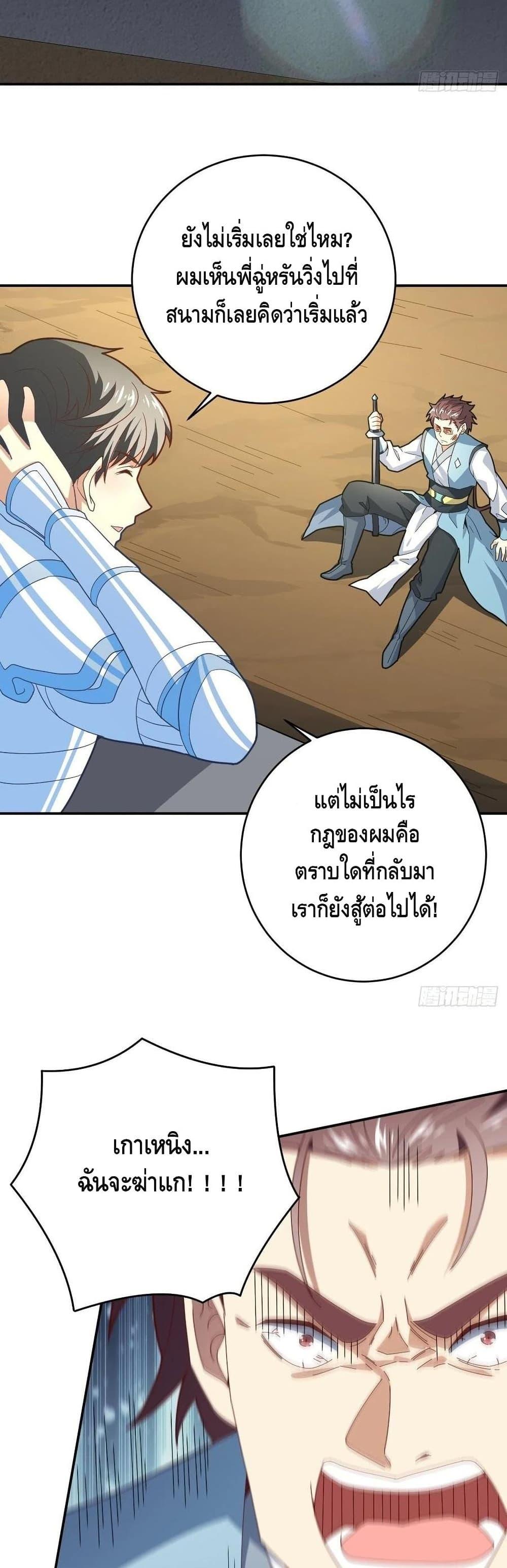 Manga-lc-com อ่านมังงะ อ่านการ์ตูน ออนไลน์ ฟรี HighEnergyStr ตอนที่ 1 2 3 4 5 6 7 8 9 10 11 12 13 14 ฟรี ไม่มีโฆษณา Manga-lc - อ่าน มังงะ อ่าน การ์ตูน ออนไลน์ อ่านมังงะ ฟรี