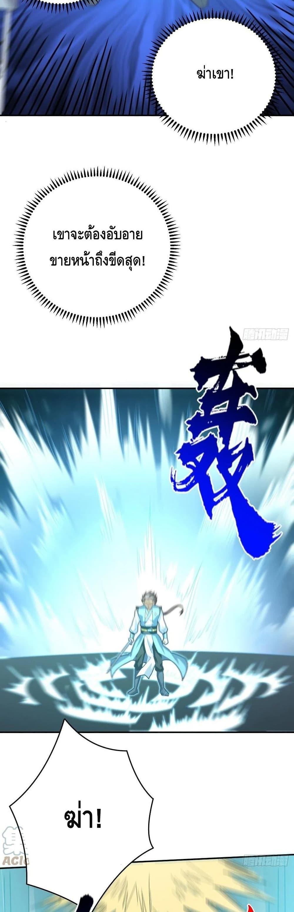 Manga-lc-com อ่านมังงะ อ่านการ์ตูน ออนไลน์ ฟรี HighEnergyStr ตอนที่ 1 2 3 4 5 6 7 8 9 10 11 12 13 14 ฟรี ไม่มีโฆษณา Manga-lc - อ่าน มังงะ อ่าน การ์ตูน ออนไลน์ อ่านมังงะ ฟรี