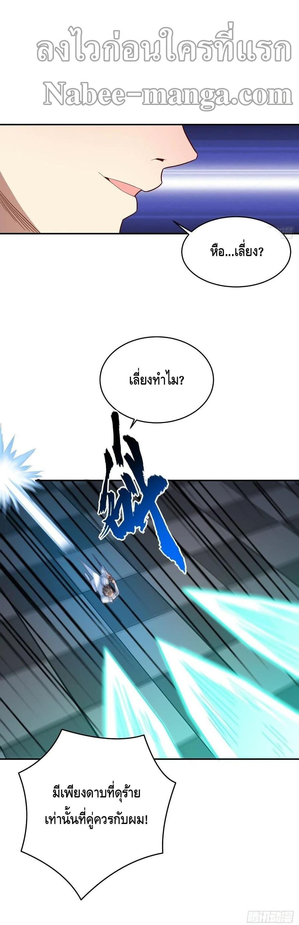Manga-lc-com อ่านมังงะ อ่านการ์ตูน ออนไลน์ ฟรี HighEnergyStr ตอนที่ 1 2 3 4 5 6 7 8 9 10 11 12 13 14 ฟรี ไม่มีโฆษณา Manga-lc - อ่าน มังงะ อ่าน การ์ตูน ออนไลน์ อ่านมังงะ ฟรี