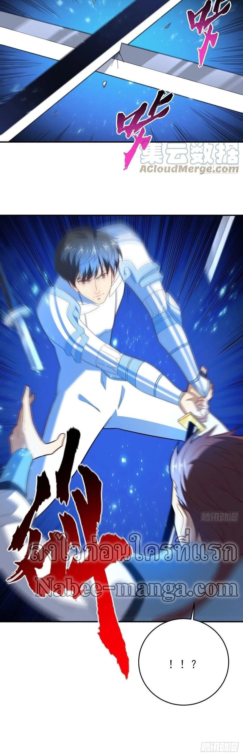 Manga-lc-com อ่านมังงะ อ่านการ์ตูน ออนไลน์ ฟรี HighEnergyStr ตอนที่ 1 2 3 4 5 6 7 8 9 10 11 12 13 14 ฟรี ไม่มีโฆษณา Manga-lc - อ่าน มังงะ อ่าน การ์ตูน ออนไลน์ อ่านมังงะ ฟรี