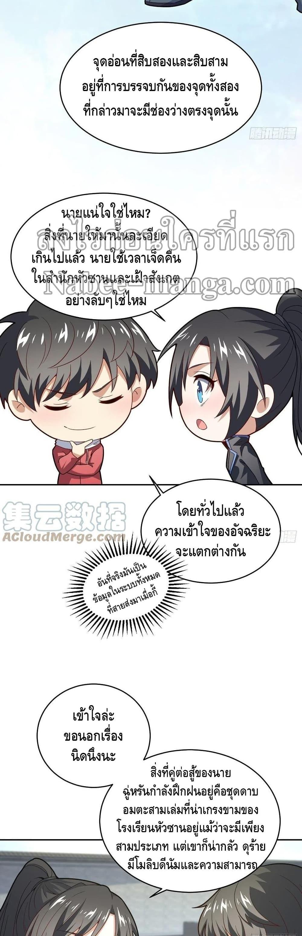 Manga-lc-com อ่านมังงะ อ่านการ์ตูน ออนไลน์ ฟรี HighEnergyStr ตอนที่ 1 2 3 4 5 6 7 8 9 10 11 12 13 14 ฟรี ไม่มีโฆษณา Manga-lc - อ่าน มังงะ อ่าน การ์ตูน ออนไลน์ อ่านมังงะ ฟรี