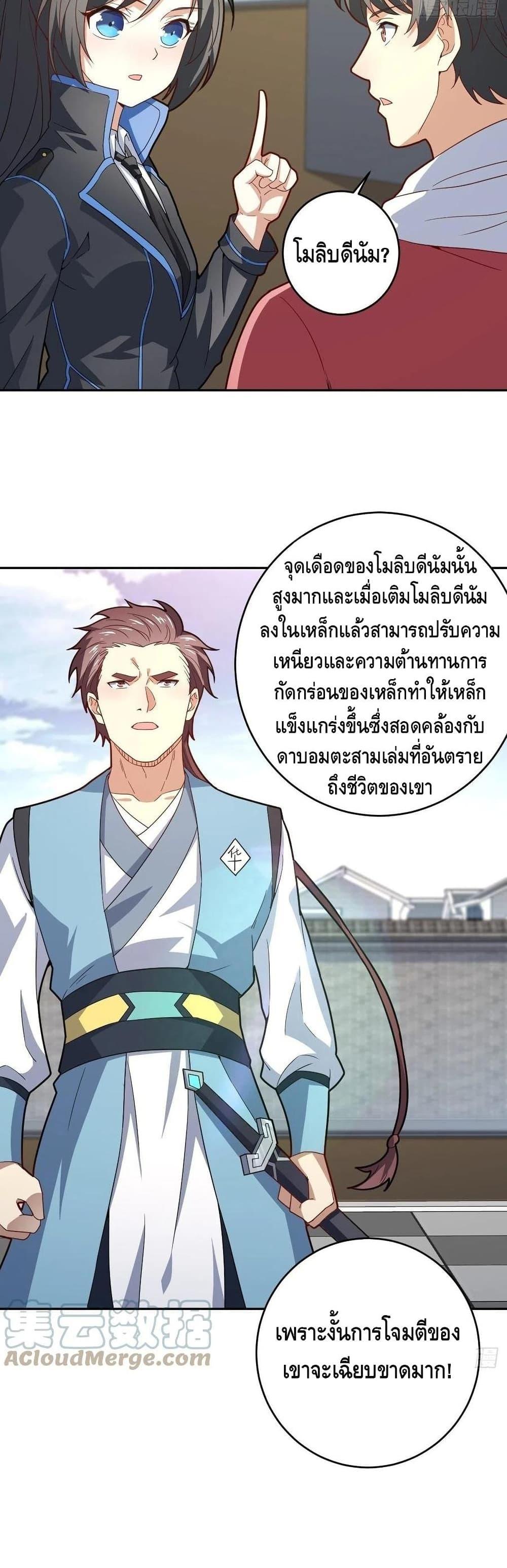 Manga-lc-com อ่านมังงะ อ่านการ์ตูน ออนไลน์ ฟรี HighEnergyStr ตอนที่ 1 2 3 4 5 6 7 8 9 10 11 12 13 14 ฟรี ไม่มีโฆษณา Manga-lc - อ่าน มังงะ อ่าน การ์ตูน ออนไลน์ อ่านมังงะ ฟรี