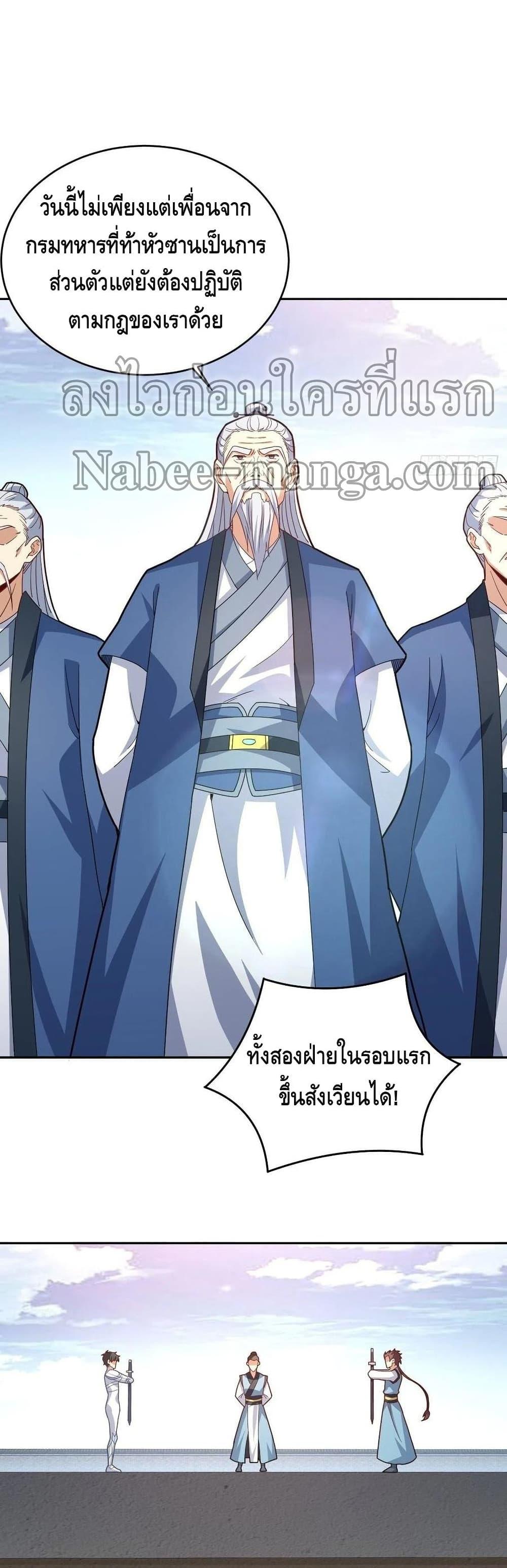 Manga-lc-com อ่านมังงะ อ่านการ์ตูน ออนไลน์ ฟรี HighEnergyStr ตอนที่ 1 2 3 4 5 6 7 8 9 10 11 12 13 14 ฟรี ไม่มีโฆษณา Manga-lc - อ่าน มังงะ อ่าน การ์ตูน ออนไลน์ อ่านมังงะ ฟรี