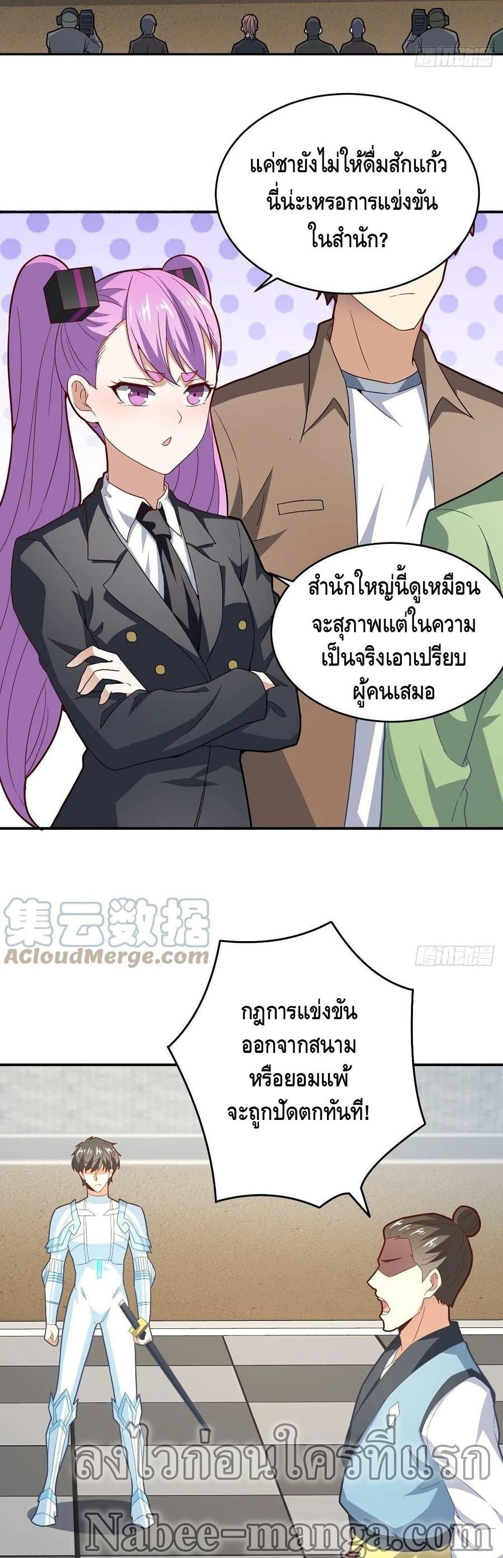 Manga-lc-com อ่านมังงะ อ่านการ์ตูน ออนไลน์ ฟรี HighEnergyStr ตอนที่ 1 2 3 4 5 6 7 8 9 10 11 12 13 14 ฟรี ไม่มีโฆษณา Manga-lc - อ่าน มังงะ อ่าน การ์ตูน ออนไลน์ อ่านมังงะ ฟรี