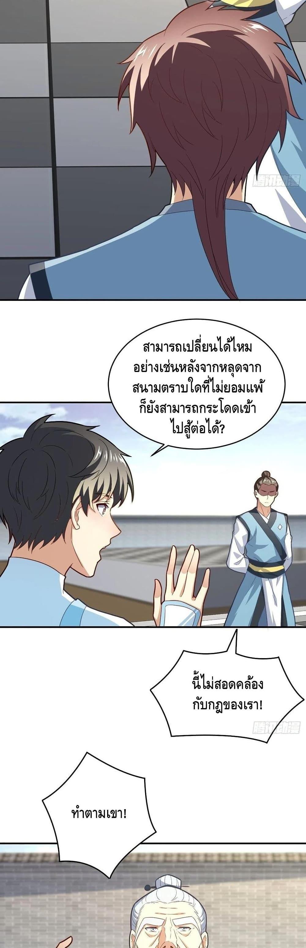 Manga-lc-com อ่านมังงะ อ่านการ์ตูน ออนไลน์ ฟรี HighEnergyStr ตอนที่ 1 2 3 4 5 6 7 8 9 10 11 12 13 14 ฟรี ไม่มีโฆษณา Manga-lc - อ่าน มังงะ อ่าน การ์ตูน ออนไลน์ อ่านมังงะ ฟรี