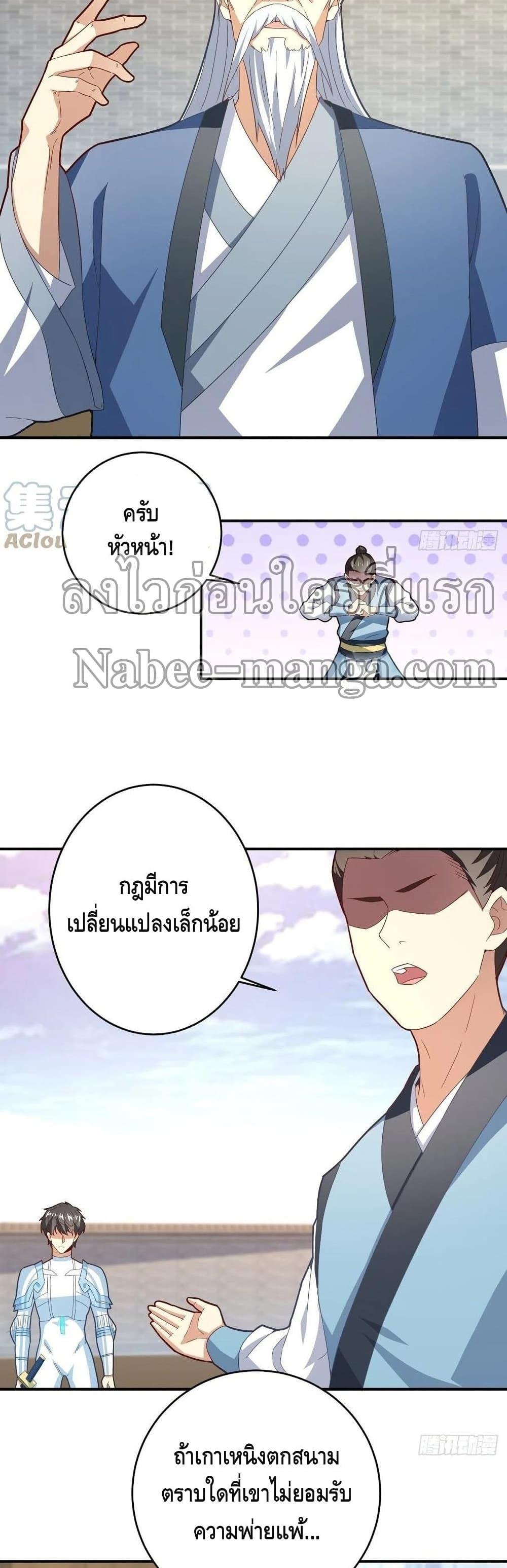 Manga-lc-com อ่านมังงะ อ่านการ์ตูน ออนไลน์ ฟรี HighEnergyStr ตอนที่ 1 2 3 4 5 6 7 8 9 10 11 12 13 14 ฟรี ไม่มีโฆษณา Manga-lc - อ่าน มังงะ อ่าน การ์ตูน ออนไลน์ อ่านมังงะ ฟรี