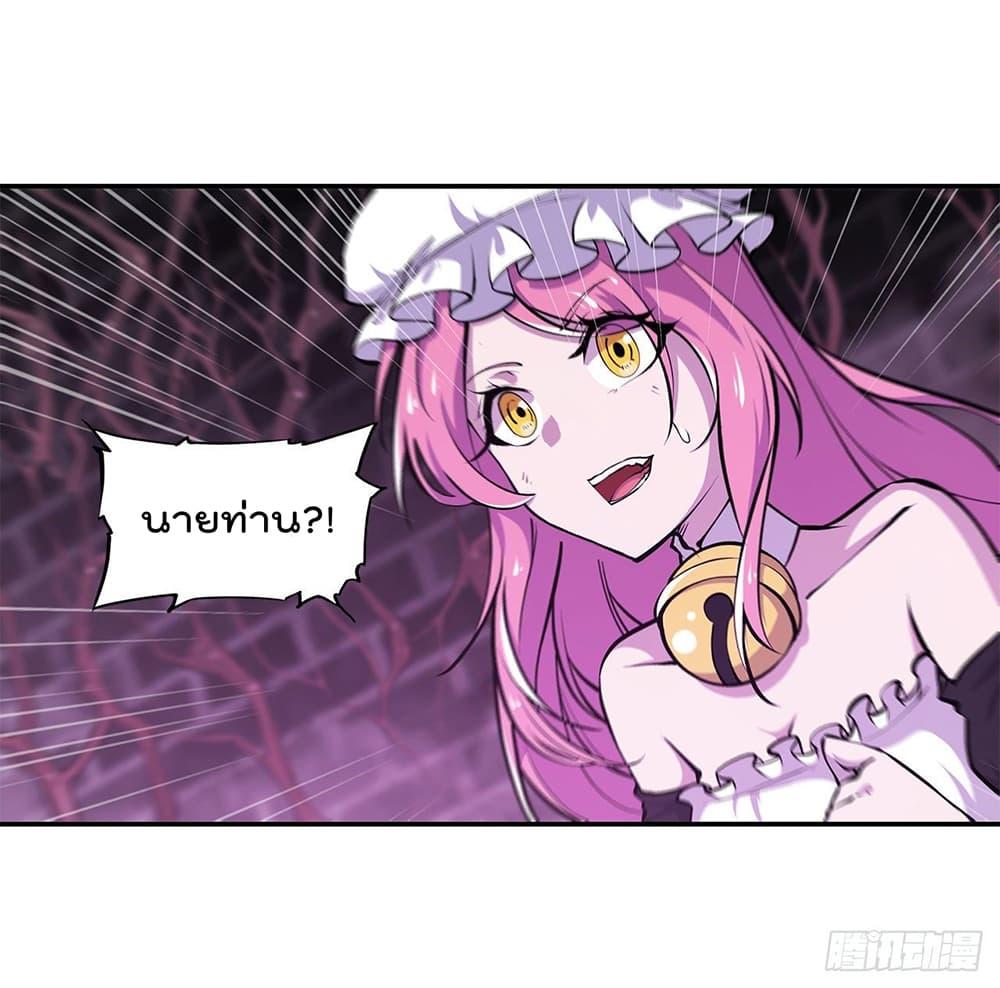 Manga-lc-com อ่านมังงะ อ่านการ์ตูน ออนไลน์ ฟรี The Strongest Knight Become To Lolicon Vampire – ผมคืออัศวินผู้แข็งแกร่งที่ถูกสาปให้กลายเป็นแวมไพร์โลลิคอน ตอนที่ 1 2 3 4 5 6 7 8 9 10 11 12 13 14 ฟรี ไม่มีโฆษณา Manga-lc - อ่าน มังงะ อ่าน การ์ตูน ออนไลน์ อ่านมังงะ ฟรี